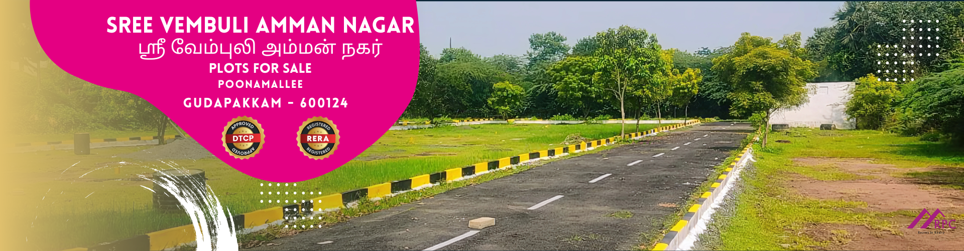 website banner pictures